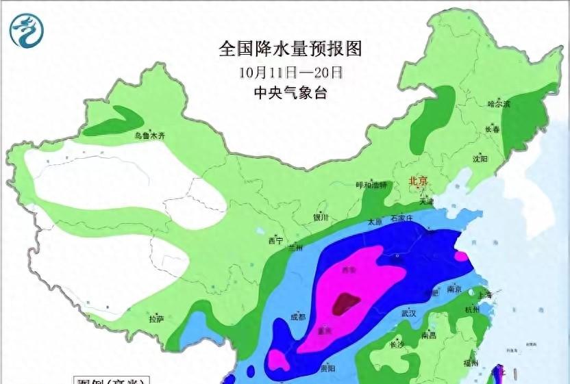 好消息！明天起华北黄淮多地秋雨有望暂停，10月12-14号全国天气
