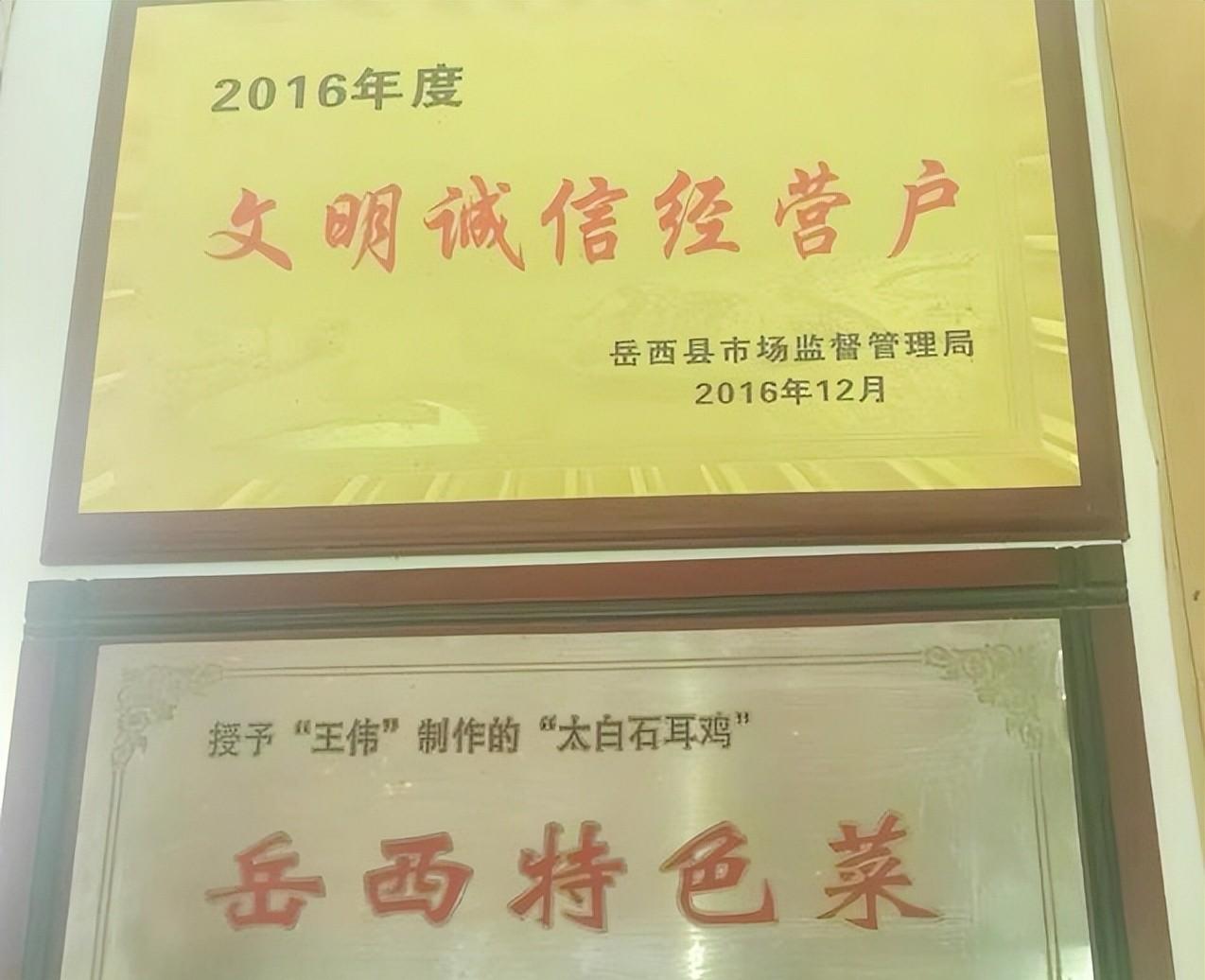 中秋夜悲剧：安徽11岁男孩意外离世，父亲抱遗体不敢碰脸死因曝光