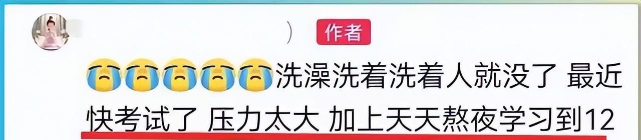 中秋夜悲剧：安徽11岁男孩意外离世，父亲抱遗体不敢碰脸死因曝光