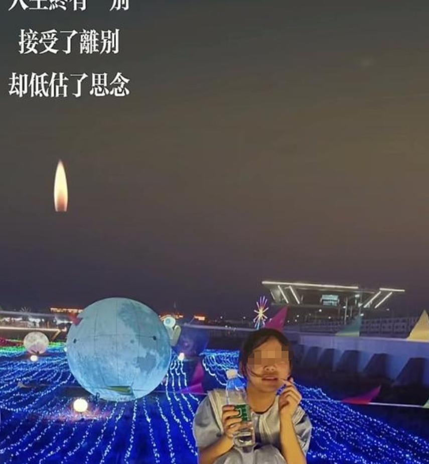 中秋夜悲剧：安徽11岁男孩意外离世，父亲抱遗体不敢碰脸死因曝光