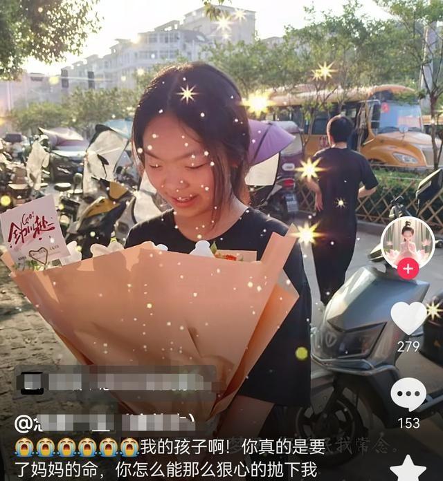 中秋夜悲剧：安徽11岁男孩意外离世，父亲抱遗体不敢碰脸死因曝光