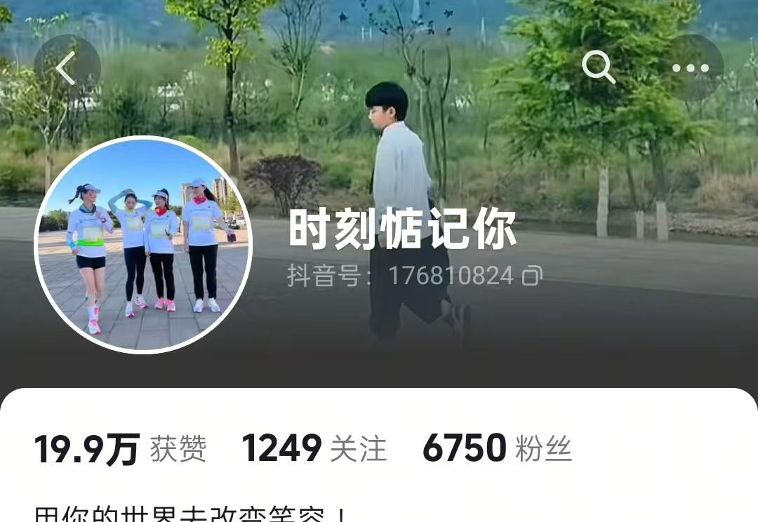 中秋夜悲剧：安徽11岁男孩意外离世，父亲抱遗体不敢碰脸死因曝光