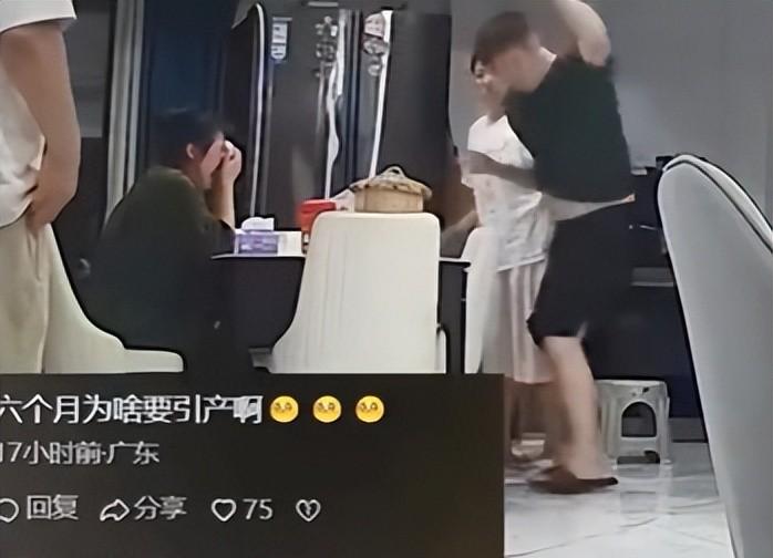 男子骂哭刚引产的老婆，拍桌怒吼摔碗，原因曝光，难怪留不住孩子