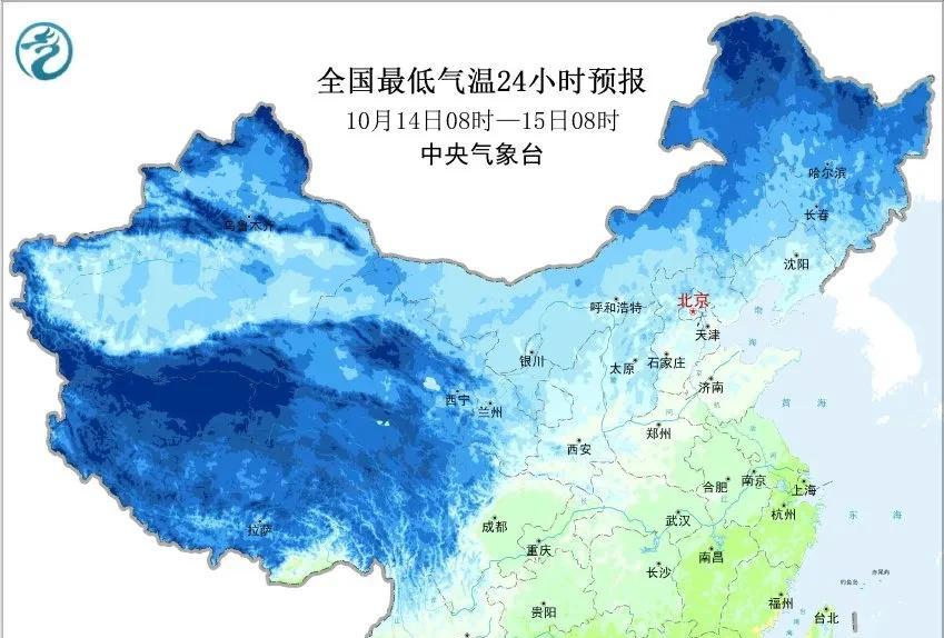 新一轮雨雪降温过程开启！从新疆到河南雨雪连线，14-17日天气
