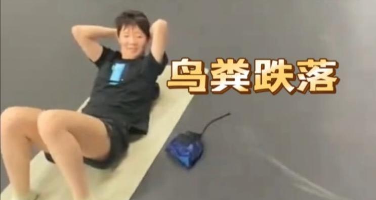 印度亚锦赛最新赛程出炉！孙颖莎复仇之战首秀，央视不播太遗憾