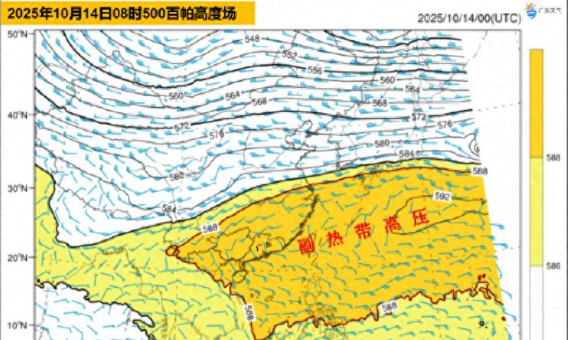 今起较强冷空气影响我国，广东会降温吗？|天气早知道