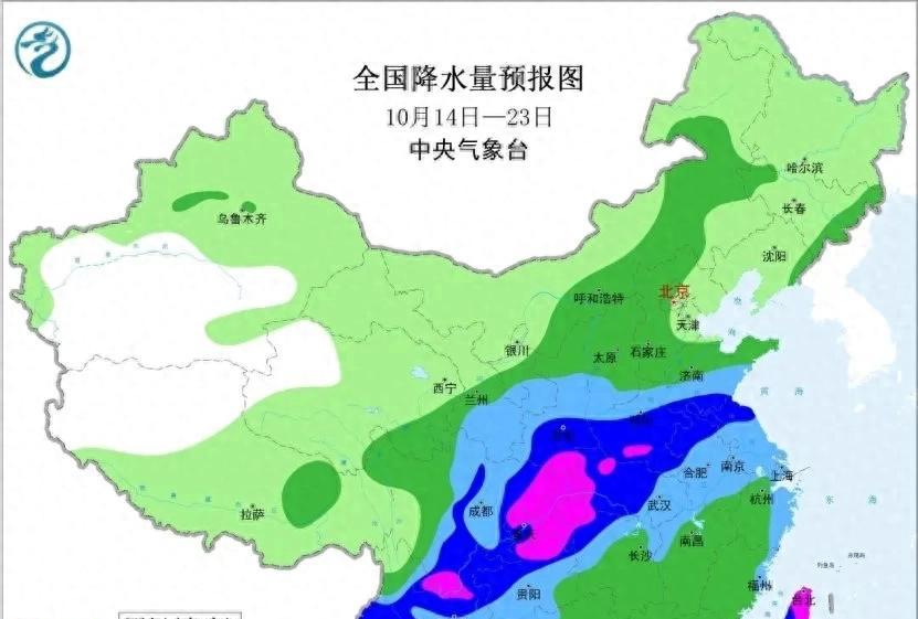 冷空气排队来袭！气温骤降10度！降温降雨中心已定，具体分布如下