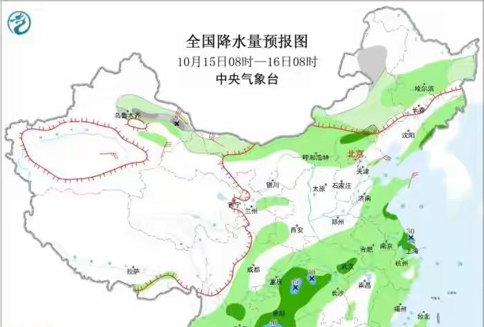 冷空气排队来袭！气温骤降10度！降温降雨中心已定，具体分布如下