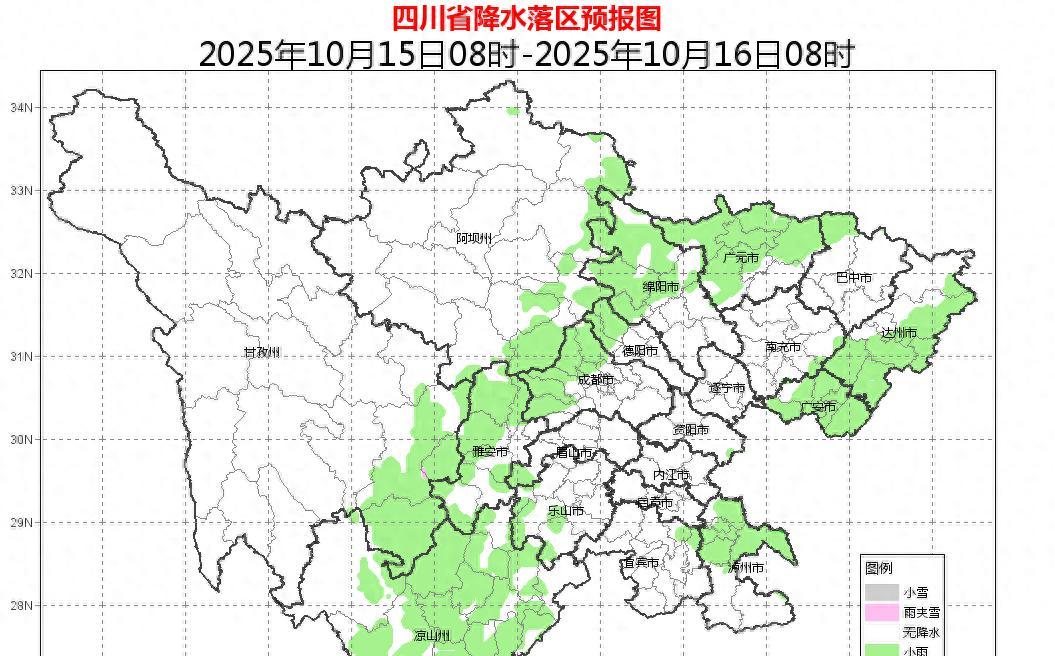 明起降温！四川局地有大雪或暴雪！未来七天天气预报