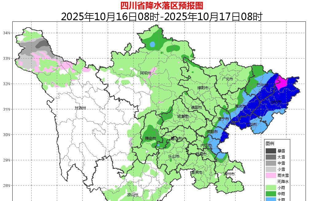 明起降温！四川局地有大雪或暴雪！未来七天天气预报