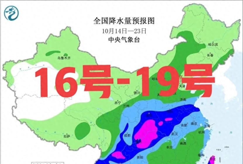 冷空气继续发力！降温降雨(雪)中心已锁定，大雪暴雨具体分布如下