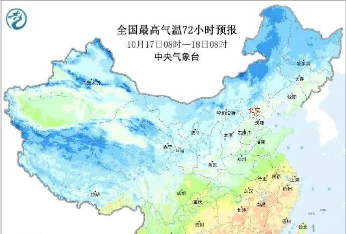 冷空气继续发力！降温降雨(雪)中心已锁定，大雪暴雨具体分布如下