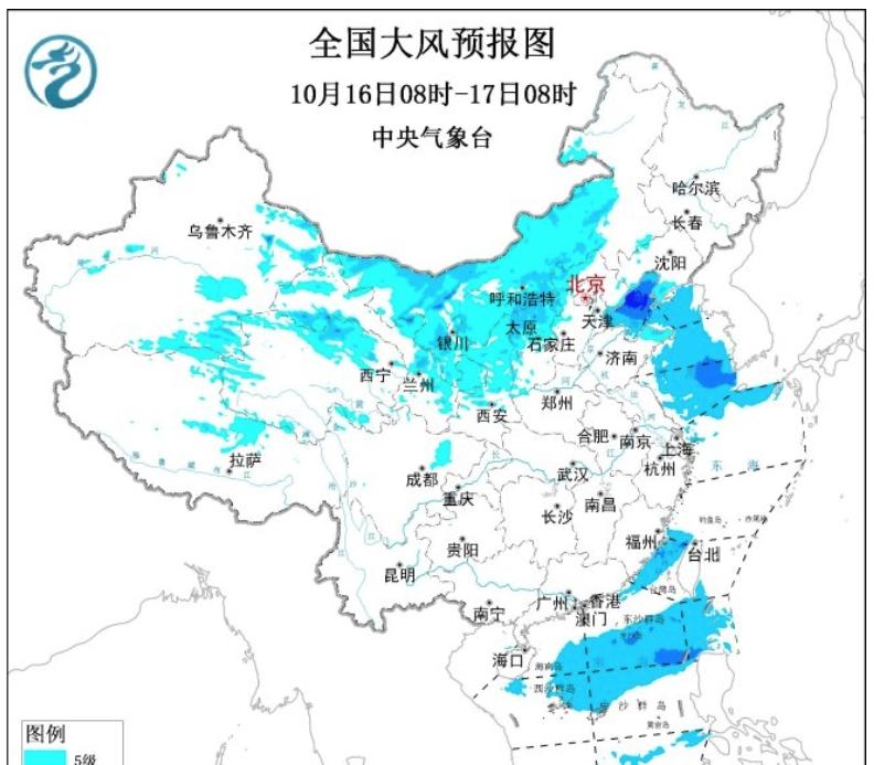 新一轮大范围强降雨来袭，暴雨连下，冷空气大举南下，江南降16℃