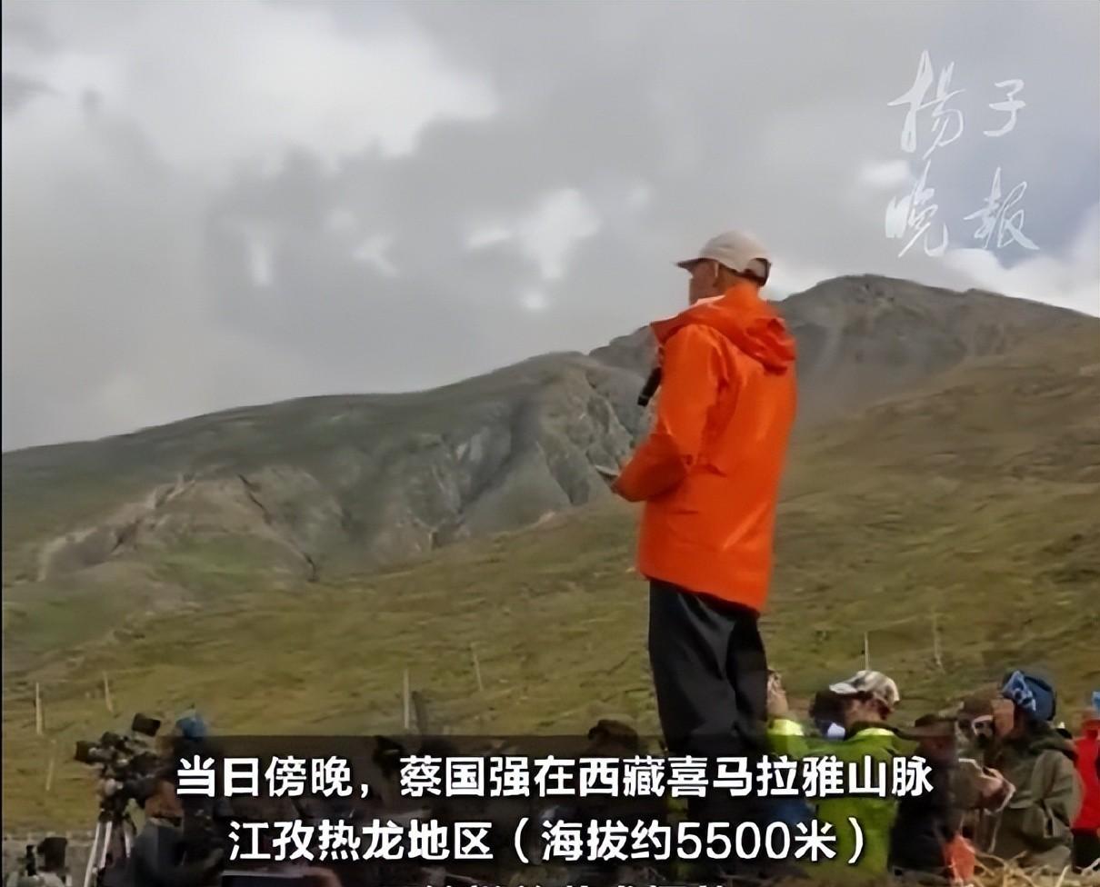官方通报来了！蔡国强烟花秀摊大事，损失报告已出，多人问责遭殃
