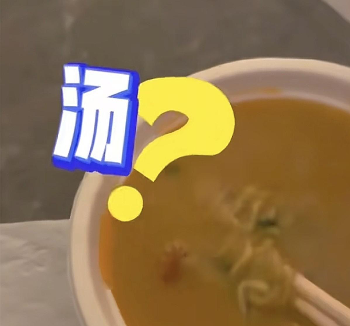 央媒太宠了！转发国乒微博，带头夸不停，孙颖莎却忙着吃泡面