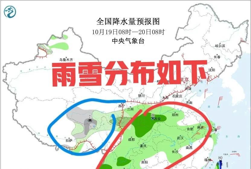 台风“风神”路径锁定：19日穿吕宋岛进南海，未来三天雨雪风齐上