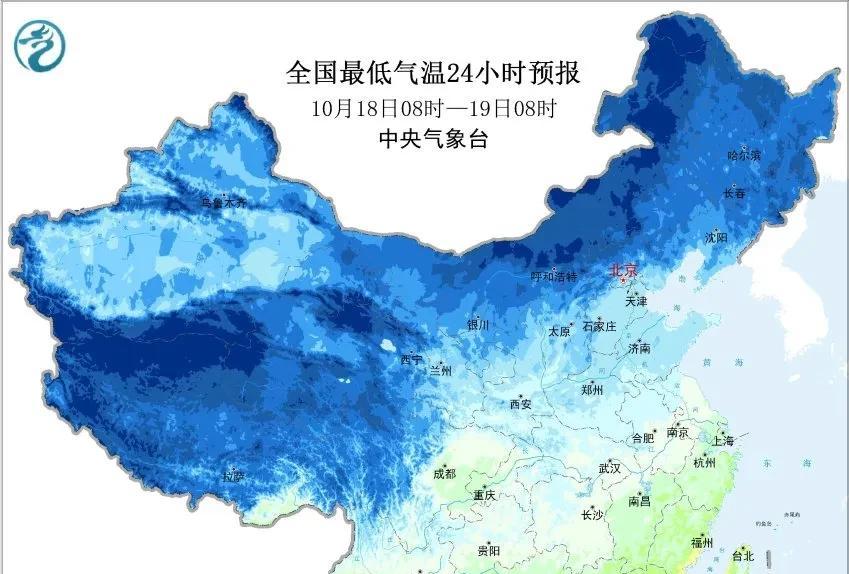 台风“风神”路径锁定：19日穿吕宋岛进南海，未来三天雨雪风齐上