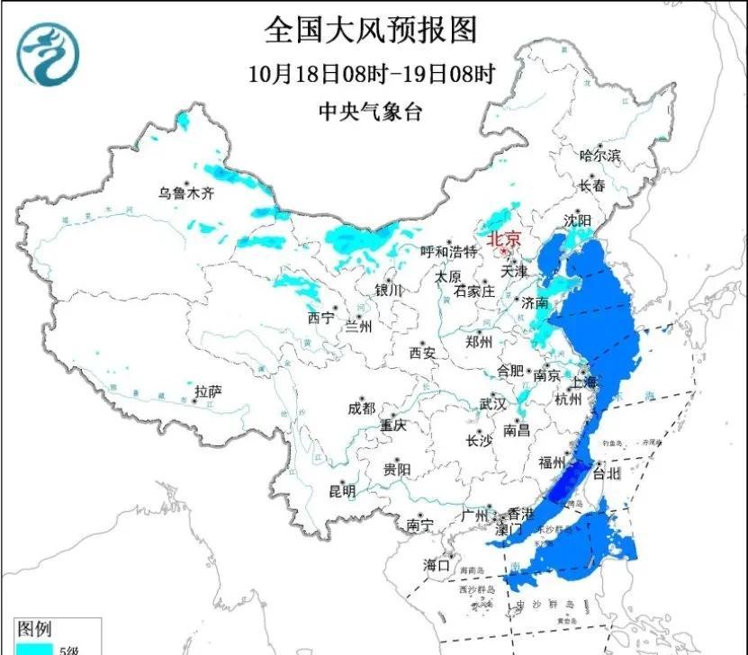 台风“风神”路径锁定：19日穿吕宋岛进南海，未来三天雨雪风齐上