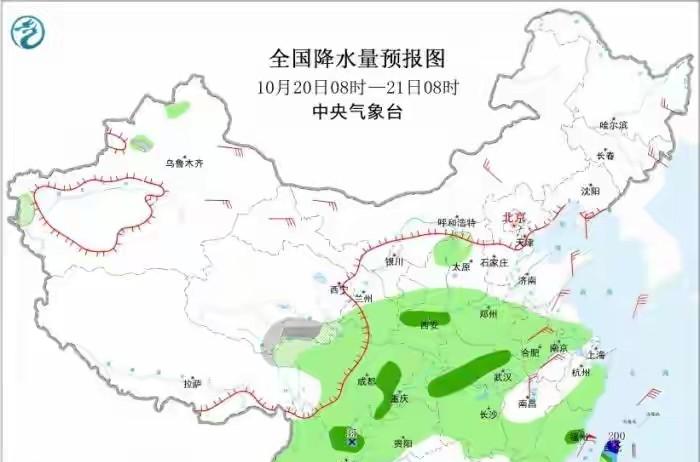 气温继续下探，明起中东部持续性降雨趋于结束！20-22号全国天气