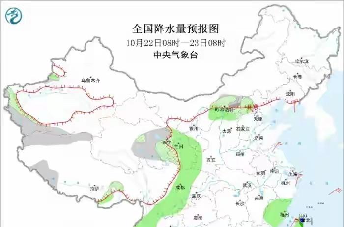 气温继续下探，明起中东部持续性降雨趋于结束！20-22号全国天气