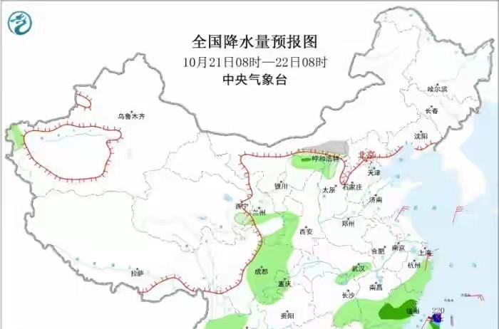 气温继续下探，明起中东部持续性降雨趋于结束！20-22号全国天气