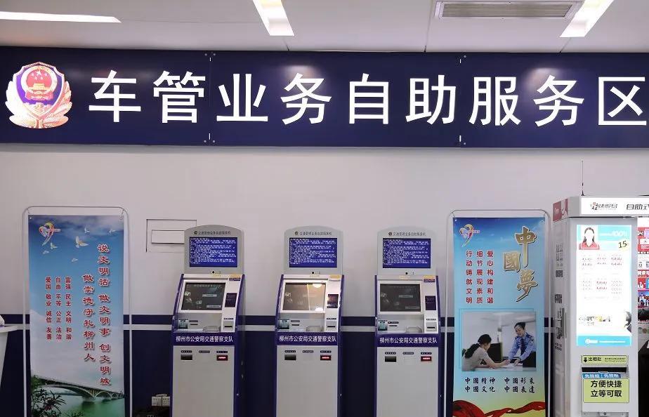 有驾照的可以笑了！驾驶证连续3年没扣分，可以享受以下4种好处！