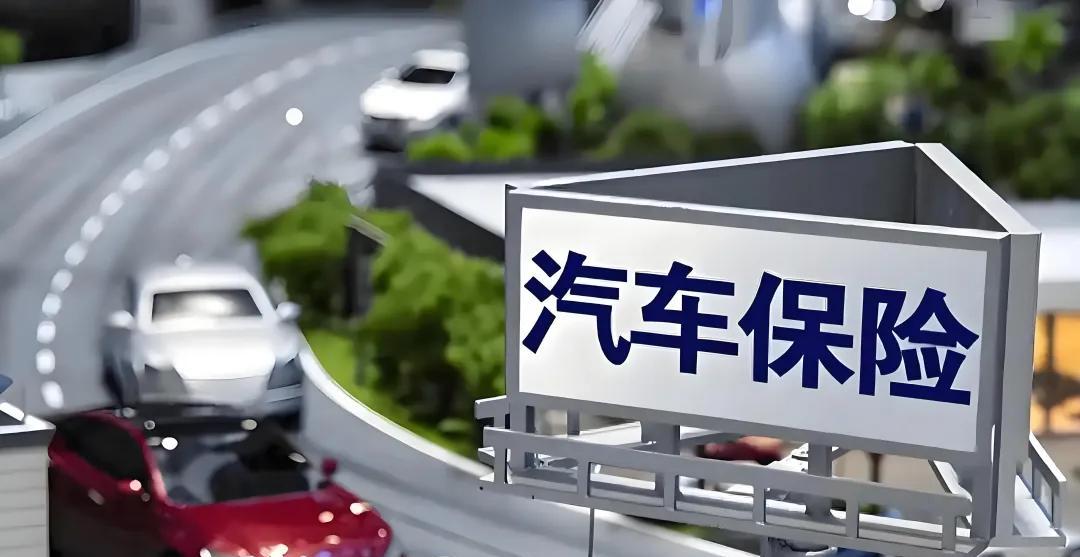 有驾照的可以笑了！驾驶证连续3年没扣分，可以享受以下4种好处！