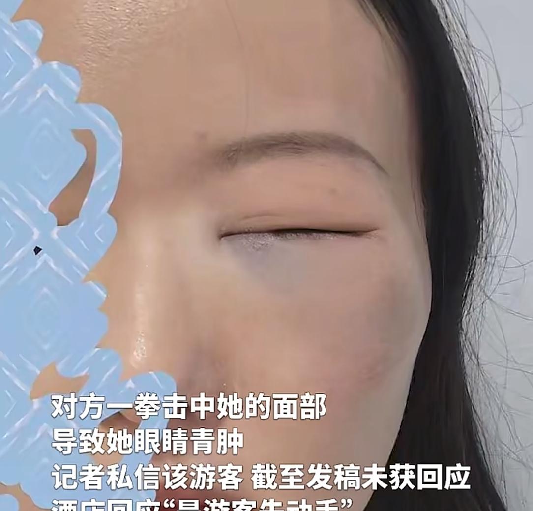 女游客称九寨沟被打后续！原因曝光，是她先动手打前台，官方通报