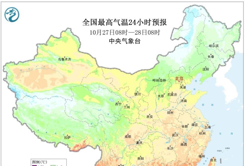 新一轮大范围雨雪1天后到，大雪暴雪不休，25号台风或11月2日生成