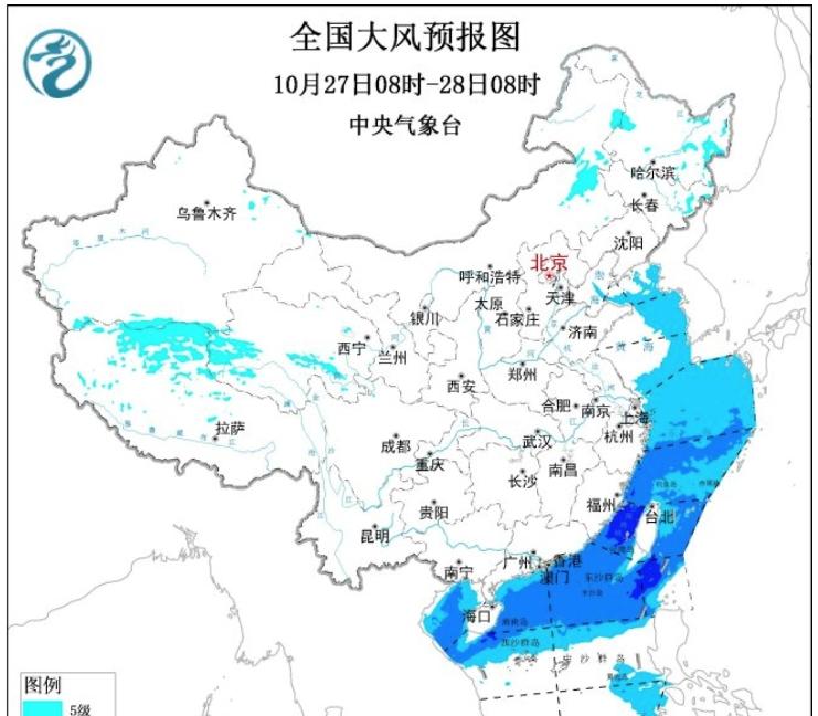 新一轮大范围雨雪1天后到，大雪暴雪不休，25号台风或11月2日生成
