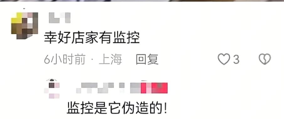 男孩手摸蛋糕被提醒,妈妈反怪店家态度差连发多条视频:吃坏肚子 男孩手摸蛋糕被提醒,妈妈反怪店家态度差连发多条视频:吃坏肚子