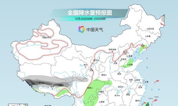 明后天南北方将回暖，30日前后或有大风降温和雨雪天气
