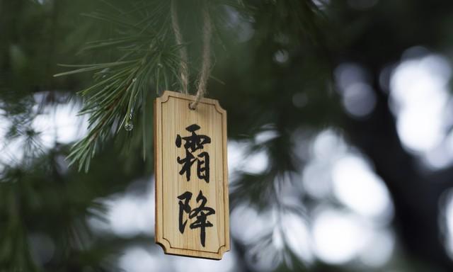 河北,新一轮雨水由南向北渐次铺开,气温又有新变化!中心已定! 河北,新一轮雨水由南向北渐次铺开,气温又有新变化!中心已定!