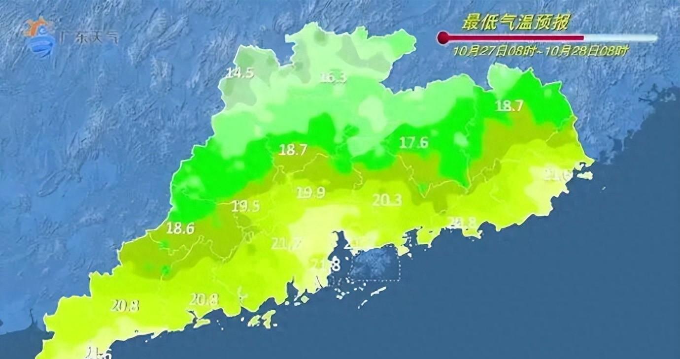 新一股冷空气又要来“续杯”了!台风也有新消息,深圳最新天气预报