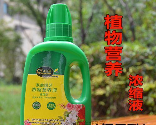 花草用什么肥料最好?如何根据植物类型选择合适的肥料? 花草用什么肥料最好?如何根据植物类型选择合适的肥料?