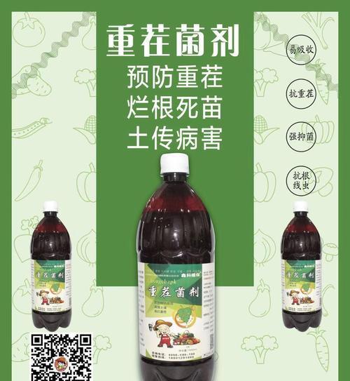 西瓜青枯病用什么药?有效防治方法有哪些? 西瓜青枯病用什么药?有效防治方法有哪些?