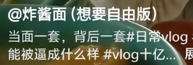 18岁残疾女孩被亲妈逼婚!刚跟相亲男说“没可能”,转头就遭背刺 18岁残疾女孩被亲妈逼婚!刚跟相亲男说“没可能”,转头就遭背刺