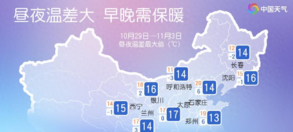 风雨+降温!河北将再迎大范围降水天气