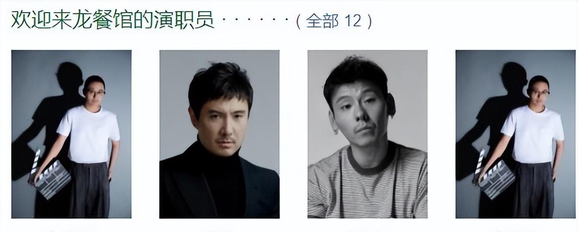 《流浪地球3》释沈腾剧照,票房剑指百亿,首位500亿演员要诞生了 《流浪地球3》释沈腾剧照,票房剑指百亿,首位500亿演员要诞生了