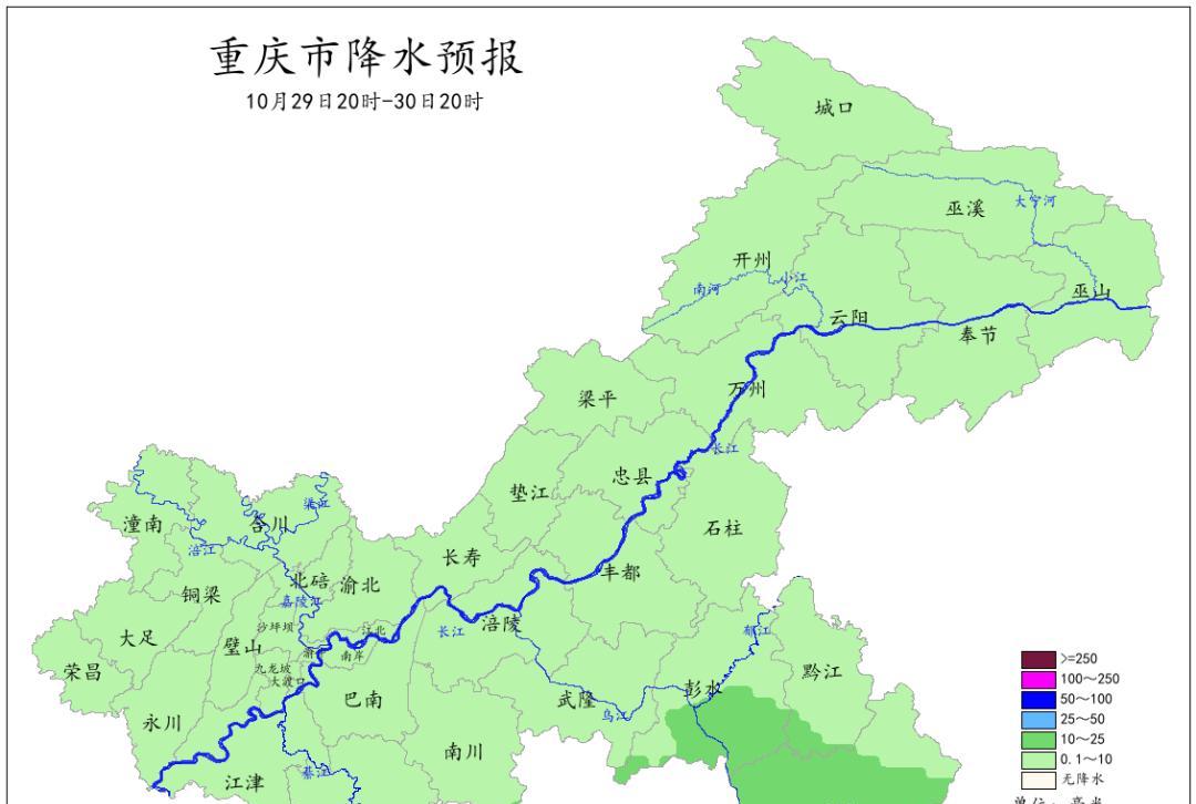 越来越冷!最低9℃!重庆接下来天气→ 越来越冷!最低9℃!重庆接下来天气→