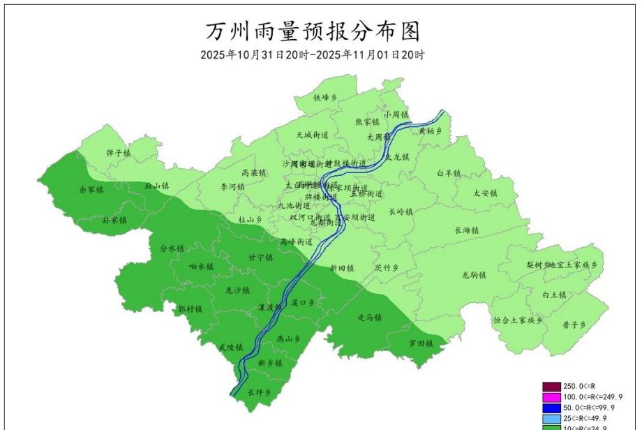 越来越冷!最低9℃!重庆接下来天气→ 越来越冷!最低9℃!重庆接下来天气→