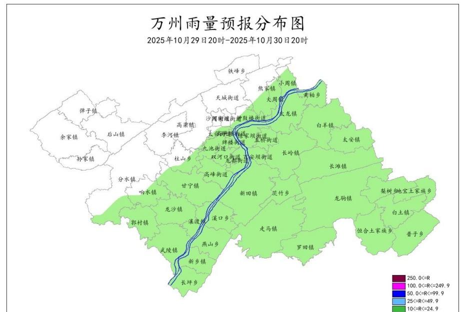 越来越冷!最低9℃!重庆接下来天气→ 越来越冷!最低9℃!重庆接下来天气→