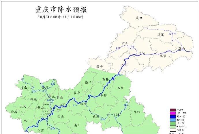 越来越冷!最低9℃!重庆接下来天气→ 越来越冷!最低9℃!重庆接下来天气→