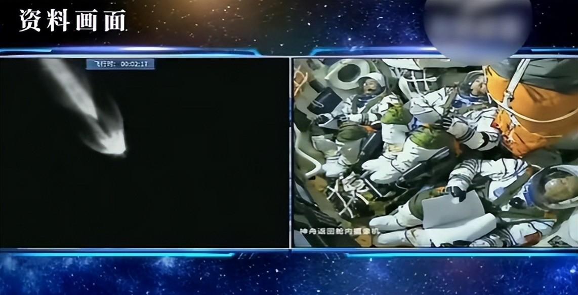 神舟二十一号即将发射!宇航员身份曝光,其中一位是我们熟悉的他 神舟二十一号即将发射!宇航员身份曝光,其中一位是我们熟悉的他