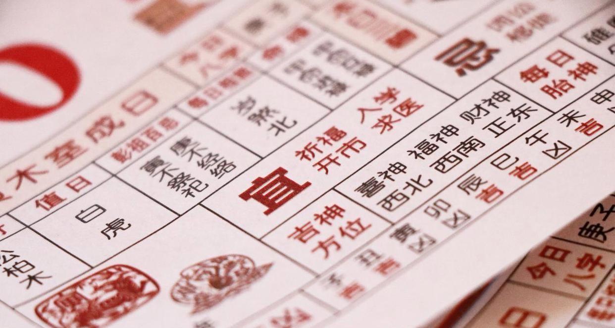 后日九月十三,老话说“九月怕十三”,到底在怕什么?老祖宗咋说 后日九月十三,老话说“九月怕十三”,到底在怕什么?老祖宗咋说