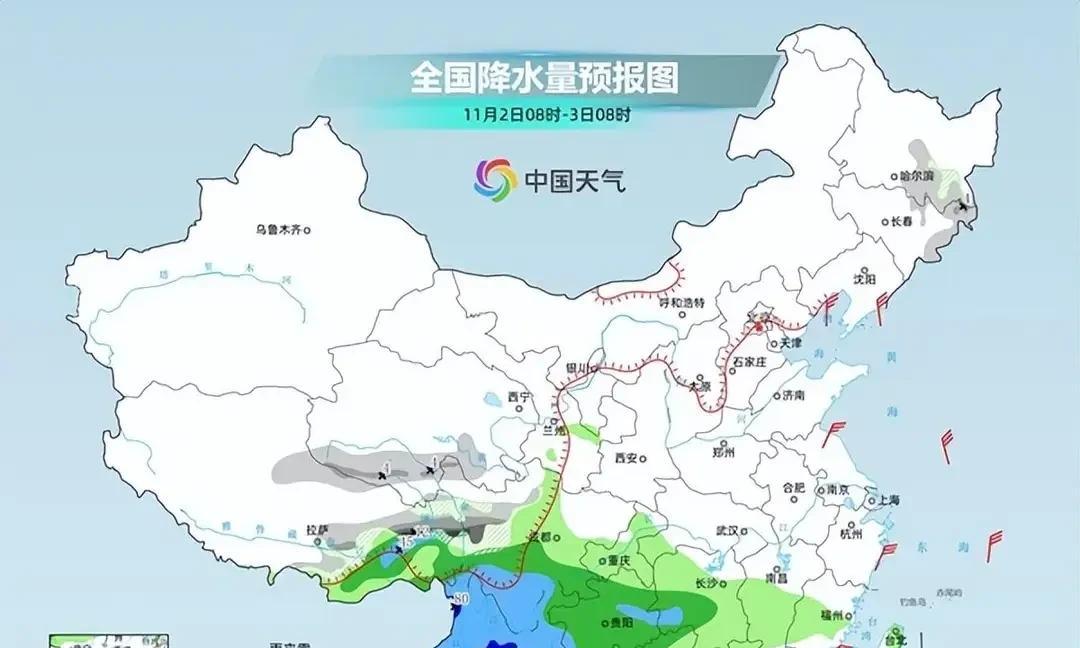 今晚-11月4号全国天气，暴雪大暴雨中心已锁定，具体分布下列地区