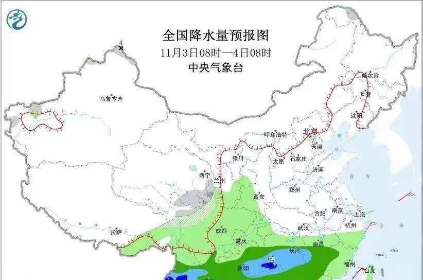 今晚-11月4号全国天气，暴雪大暴雨中心已锁定，具体分布下列地区