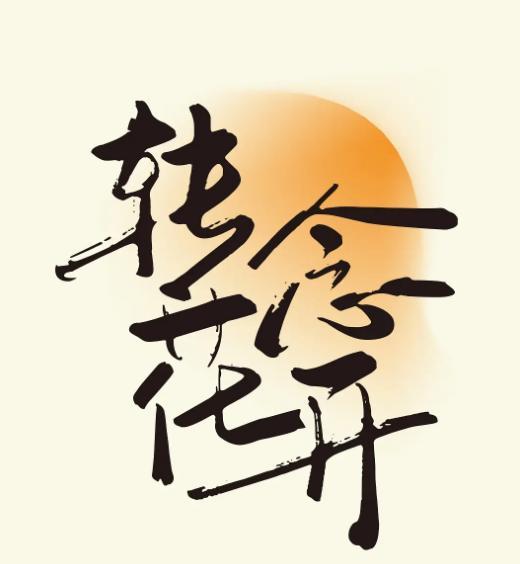 贾玲新片将映，张译和杨紫等主演，票房剑指30亿