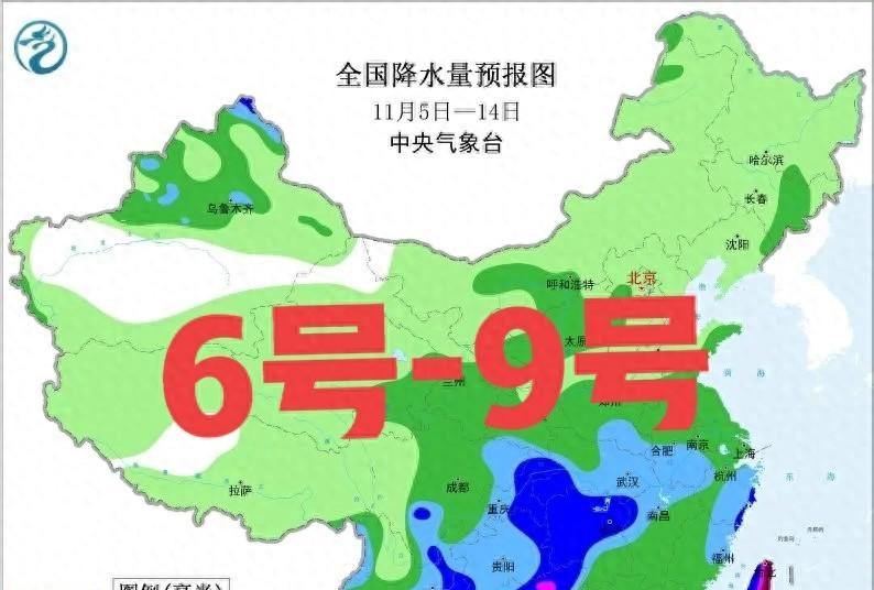 6-9号全国天气,新一轮降温降雪降雨中心已锁定!具体分布如下