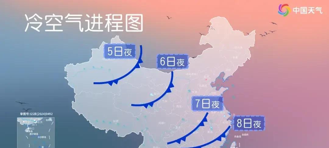 6-9号全国天气，新一轮降温降雪降雨中心已锁定！具体分布如下